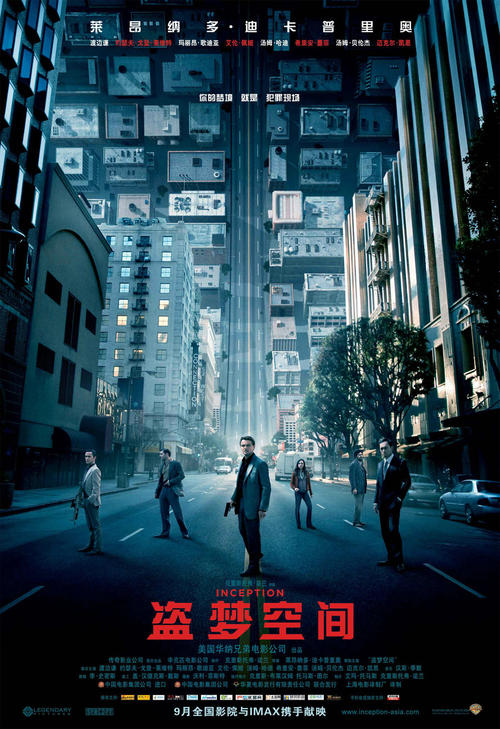 学历证书是毕业证还是学位证